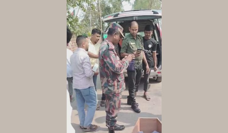 ভারতের কারাগারে মৃত্যু: ৩৮ দিন পর ফিরল বাংলাদেশির মরদেহ