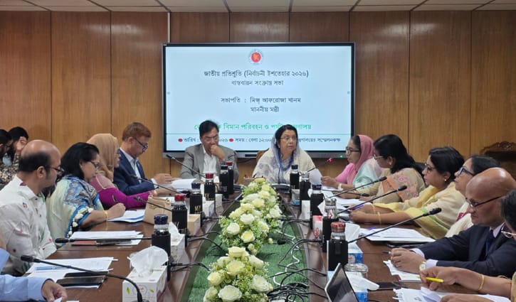 ইশতেহার বাস্তবায়নে উৎসাহ নিয়ে কাজ করার আহ্বান বিমানমন্ত্রীর