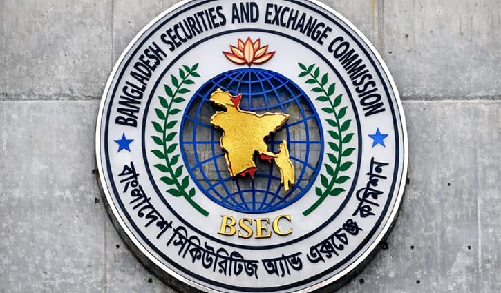 আরবি টেক্সটাইল-বাংলাদেশ প্ল্যান্টেশন কোম্পানি তালিকাচ্যুত হচ্ছে