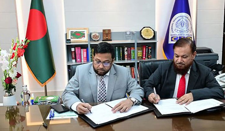 সিআইডিপ্রধান হিসেবে দায়িত্ব নিলেন মোসলেহ উদ্দিন আহমদ