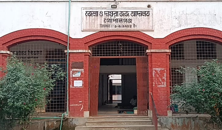 গোপালগঞ্জে চাঁদাবাজির মামলায় তিন জনের ৫ বছরের কারাদণ্ড