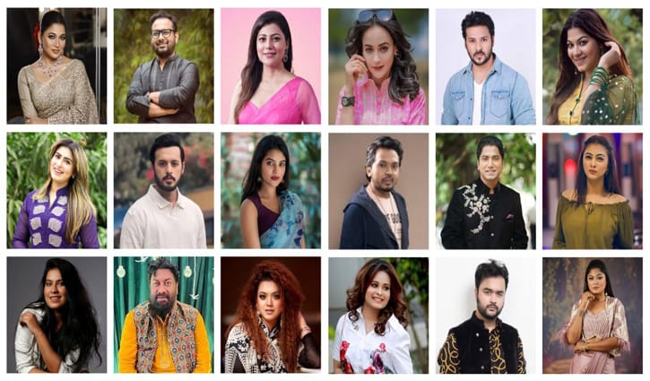 ডিবিসির চার দিনের ঈদ আয়োজন