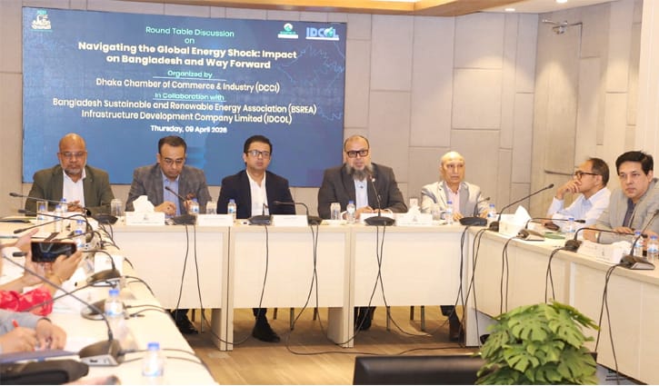 জ্বালানি খাতে স্থানীয় ও বিদেশি বিনিয়োগ বাড়াতে শুল্কহার হ্রাসের আহ্বান ডিসিসিআইয়ের