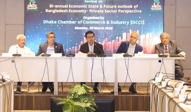 বৈশ্বিক বাণিজ্য হুমকির মুখে: ডিসিসিআই সভাপতি