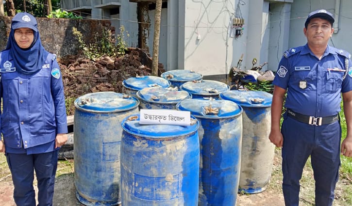 খালে পড়ে ছিল ড্রামভর্তি ডিজেল