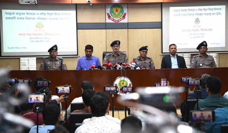 ঈদযাত্রা নির্বিঘ্ন করতে পর্যাপ্ত নিরাপত্তা ব্যবস্থা গ্রহণ করা হয়েছে: ডিএমপি