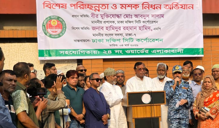 ময়লার বিল ১০০ টাকার বেশি নিলে ব্যবস্থা: ডিএসসিসি প্রশাসক