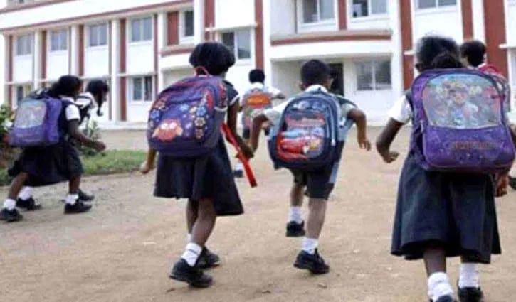 ৩৭ দিনের ছুটি শেষে রবিবার থেকে খুলছে শিক্ষাপ্রতিষ্ঠান