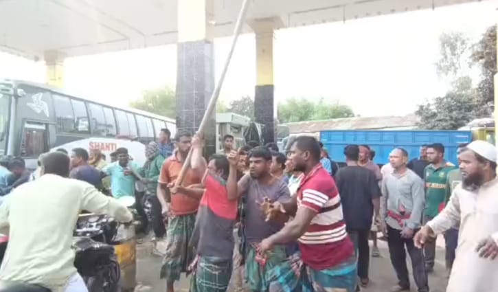 ফিলিং স্টেশনে তেল নেওয়াকে কেন্দ্র করে সংঘর্ষ, আহত ৩