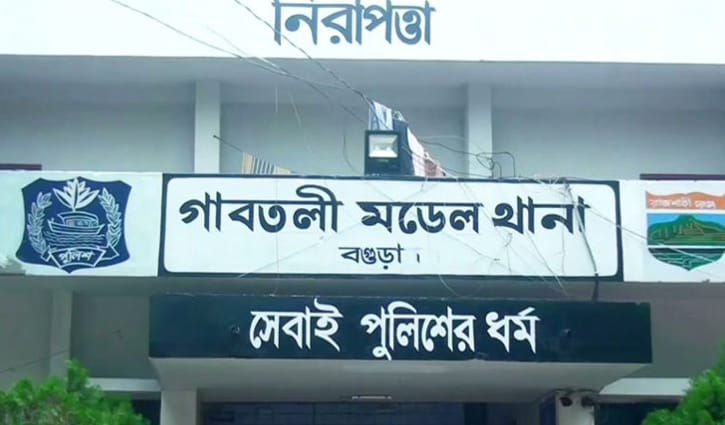 বগুড়ায় বিদ্যুৎস্পৃষ্টে এক ব্যক্তির মৃত্যু