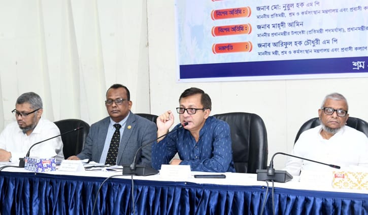 ফ্যামিলি কার্ডের মাধ্যমে রেশনের মূল উদ্দেশ্য অনেকটাই পূরণ হবে