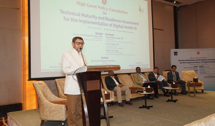 জুনে চালু হবে ই-হেলথ কার্ড: স্বাস্থ্যমন্ত্রী