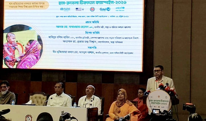 হঠাৎ দৈত্যের মতো হাম আক্রমণ করে: স্বাস্থ্যমন্ত্রী