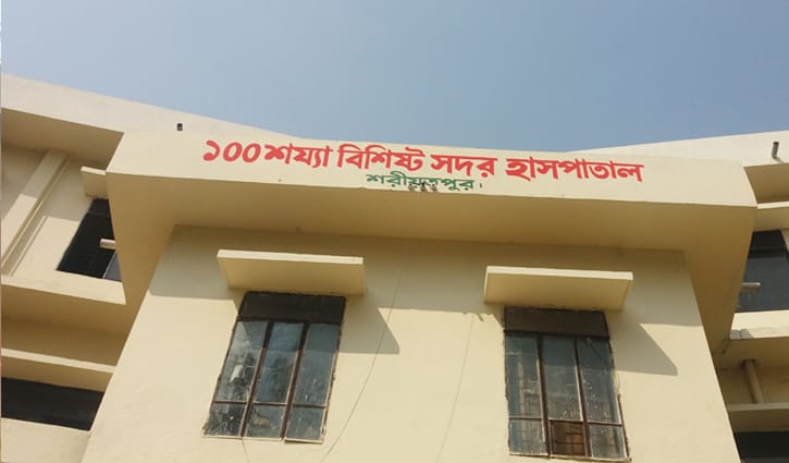 শরীয়তপুরে হাম উপসর্গ নিয়ে শিশুর মৃত্যু