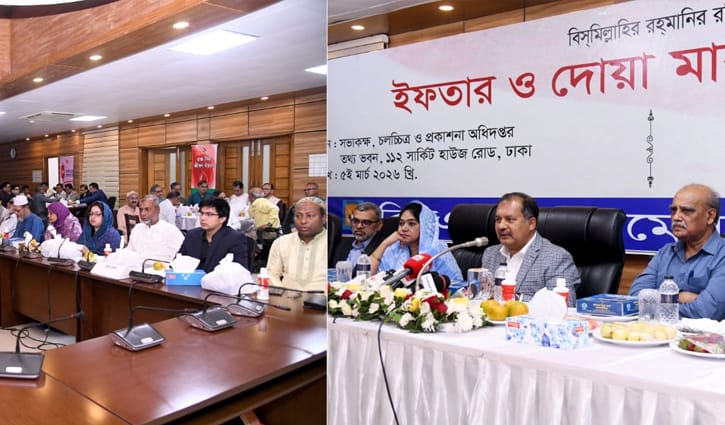 সঠিক, নির্ভুল ও দায়িত্বশীল তথ্য পরিবেশনের আহ্বান তথ্যমন্ত্রীর 