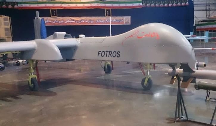 ইরানের ড্রোন হেডকোয়ার্টারে হামলার দাবি ইসরায়েলের