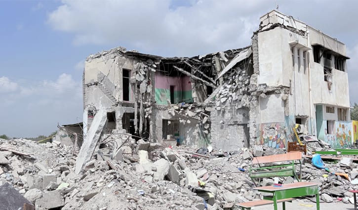 পেন্টাগনের তদন্ত: ইরানের প্রাথমিক বিদ্যালয়ে হামলাটি যুক্তরাষ্ট্রেরই