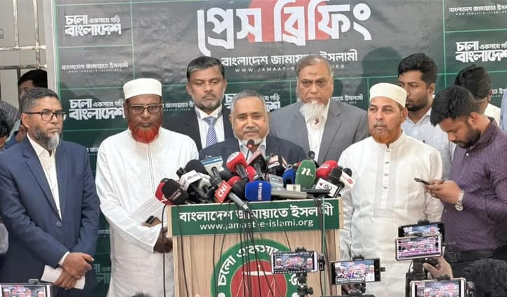 সা‌বেক উপ‌দেষ্টা খ‌লিলুর ও রিজওয়ানার বিচার দা‌বি জামায়া‌তের