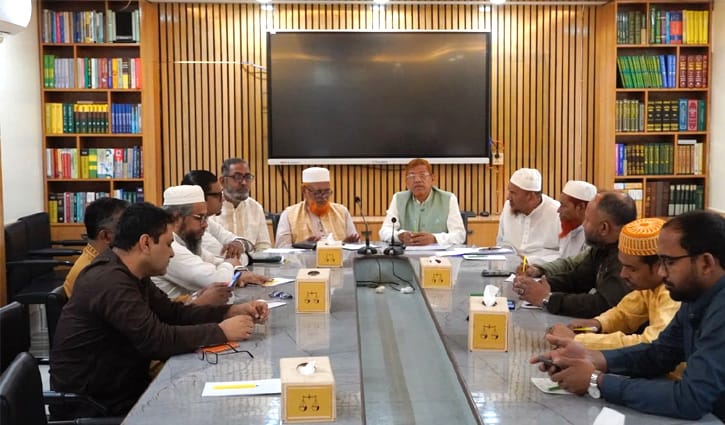 সংবিধান সংস্কার পরিষদের অধিবেশন ডাকা না হ‌লে কর্মসূ‌চি: ১১ দলীয় জোট