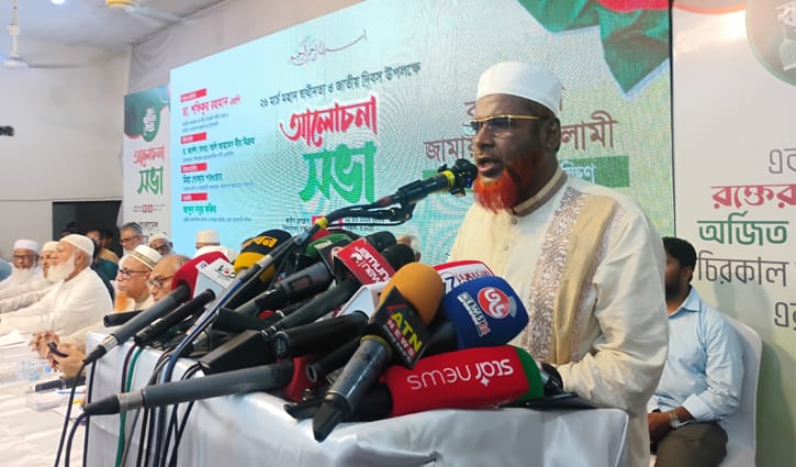 স্বাধীনতা ঘোষণার লক্ষ্য অর্জন হয়নি বলেই ২৪ এর আন্দোলন: পরওয়ার