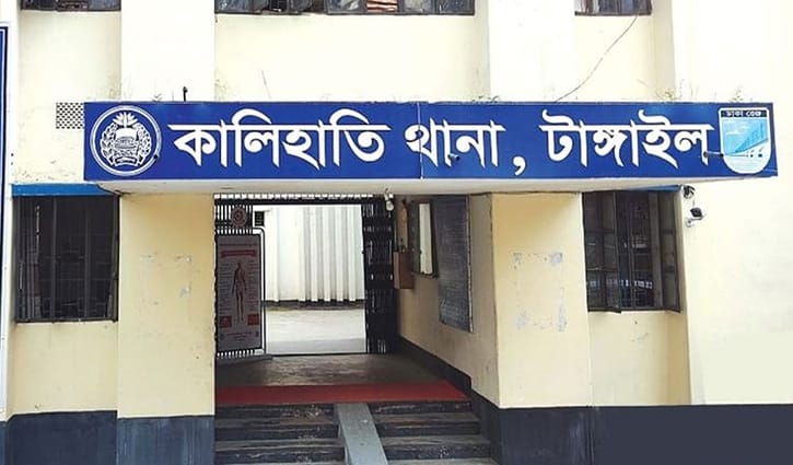 টাঙ্গাইলে কবরস্থানের জমি নিয়ে সংঘর্ষে কলেজছাত্র নিহত