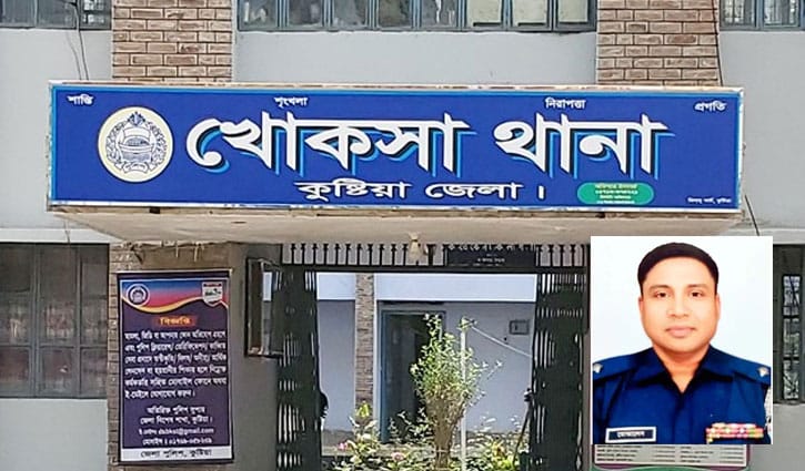 আ.লীগ নেতার কাছে লাখ টাকার ল্যাপটপ আবদার করা ওসি প্রত্যাহার