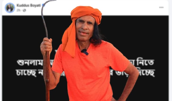 ‘শুনলাম অনেক জায়গায় বাস ভাড়া নিতে চাচ্ছে না, যাত্রীরা জোর করে দিচ্ছে’