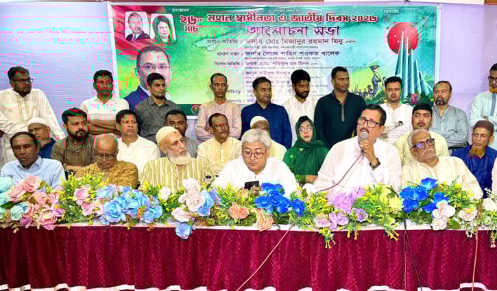 হাসিনা আমলের হেলমেট বাহিনীই এখনকার গুপ্ত বাহিনী: ভূমিমন্ত্রী