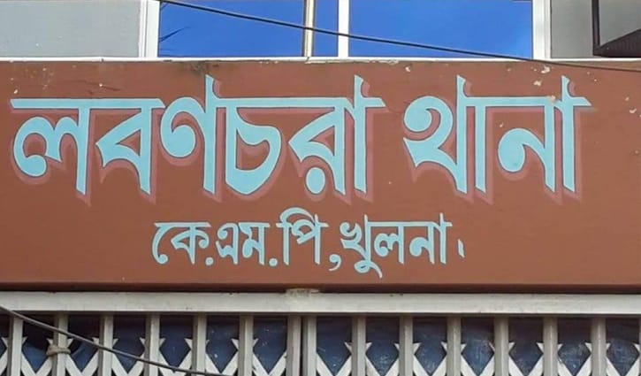 খুলনায় ঘরে ঢুকে একই পরিবারের ৪ জনকে গুলি