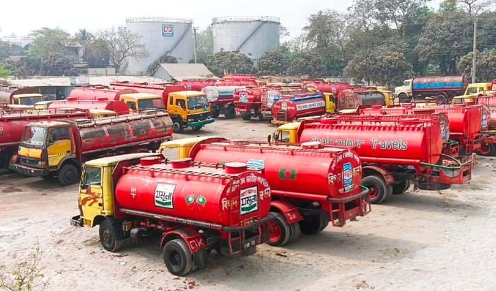 উত্তরের ৮ জেলায় অনির্দিষ্টকালের জন্য তেল সরবরাহ বন্ধ
