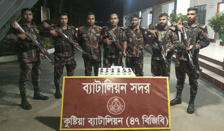 কুষ্টিয়ায় ট্রেনে মিলল সোয়া ৬ কোটি টাকার এলএসডি