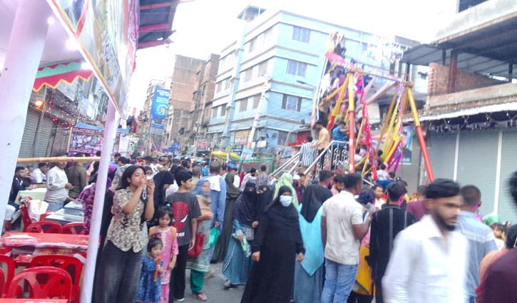 পুরান ঢাকায় ঈদ আনন্দমেলা
