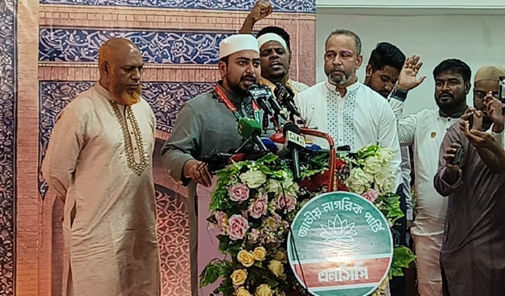 গণঅভ্যুত্থান-পরবর্তী অনেক ক্ষেত্রে ভুল সিদ্ধান্ত নেওয়া হয়েছে: নাহিদ