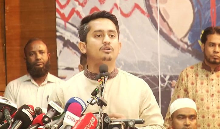 আওয়ামী লীগের ভোটে ক্ষমতায় এসেছে বিএনপি, দাবি সারজিসের