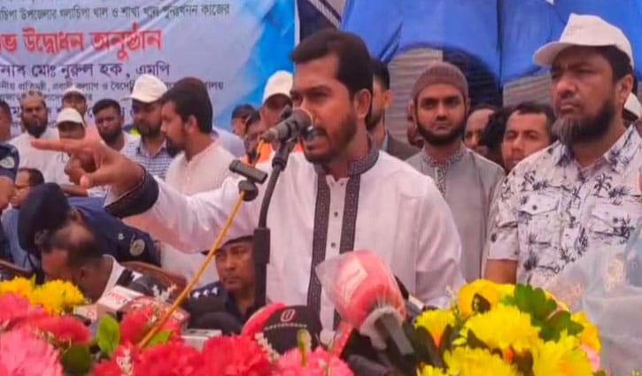 জাল যার, জলা তার: নুর