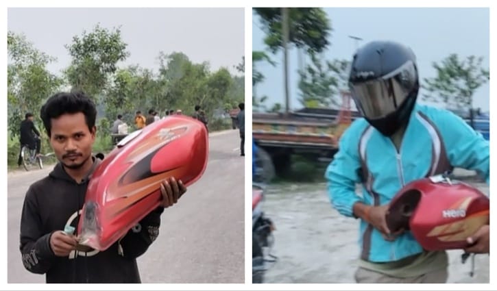 তেল শেষ, মোটরসাইকেলের ট্যাংকি খুলে পাম্পে দুই যুবক