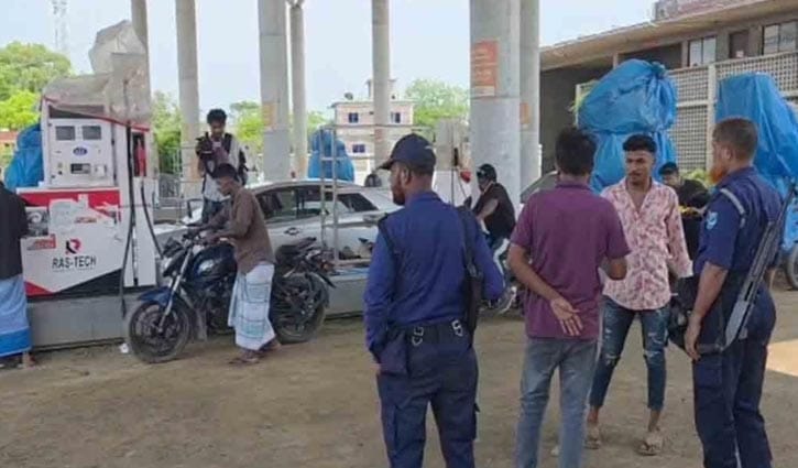 তেল বেশি না দেওয়ায় পাম্পের ম্যানেজারসহ ৫ জনকে মারধর