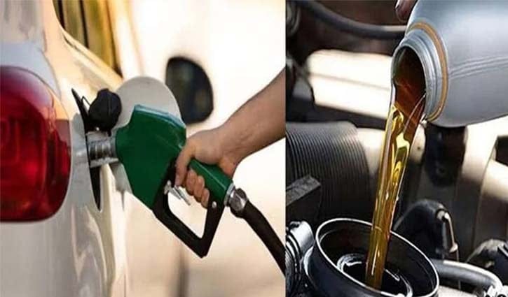 এপ্রিলে জ্বালানি তেলের দাম অপরিবর্তিত