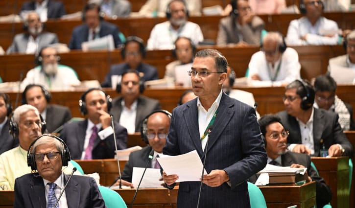 সংসদকে জাতীয় সমস্যা সমাধানের কেন্দ্রবিন্দুতে পরিণত করতে চাই: প্রধানমন্ত্রী