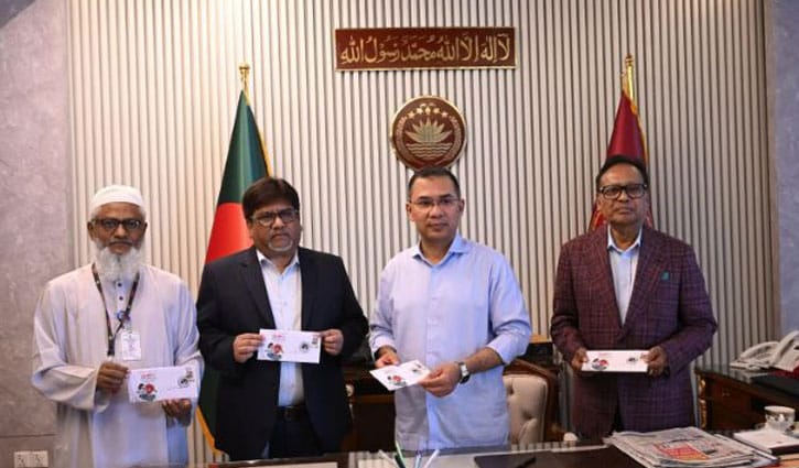 স্বাধীনতা দিবস উপলক্ষে স্মারক ডাকটিকিট উন্মোচন 