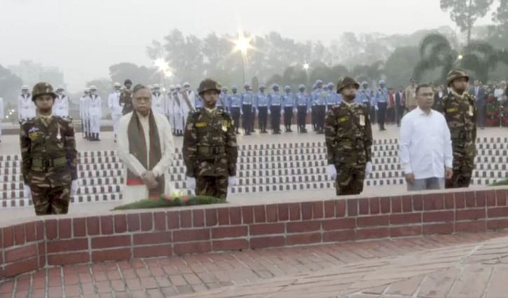 জাতীয় স্মৃতিসৌধে রাষ্ট্রপতি ও প্রধানমন্ত্রীর শ্রদ্ধা
