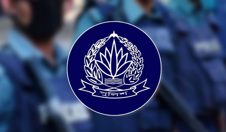 ৬ জেলার এসপিসহ ১০ কর্মকর্তা বদলি