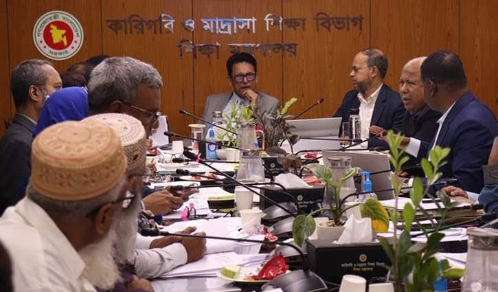 ডিপ্লোমা ইঞ্জিনিয়ারিংয়ের মেয়াদ কমানো নিয়ে আলোচনা