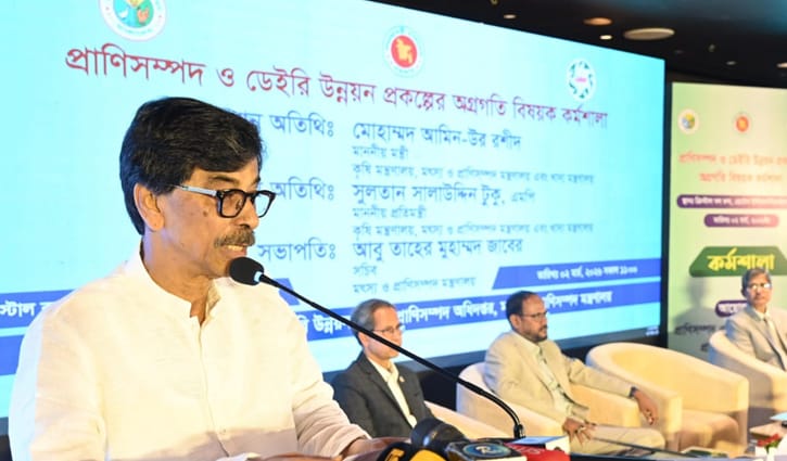 দেশের ৭০-৮০ শতাংশ মানুষ কৃষির সঙ্গে সম্পৃক্ত: প্রাণিসম্পদ মন্ত্রী