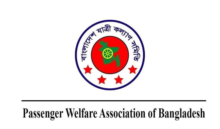 মার্চে সড়ক, রেল ও নৌপথে ৬৭০ দুর্ঘটনায় ৬৮২ নিহত