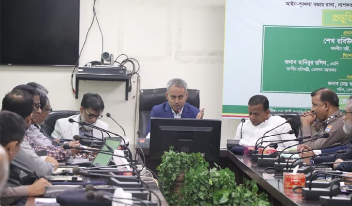 ঈদে নিরাপদ রেলযাত্রা নিশ্চিত করতে প্রস্তুতিমূলক সভা