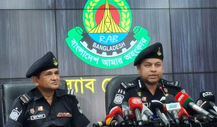 দেশে চাঁদাবাজদের ‘আনবায়াসড’ তালিকা হচ্ছে: র‌্যাব