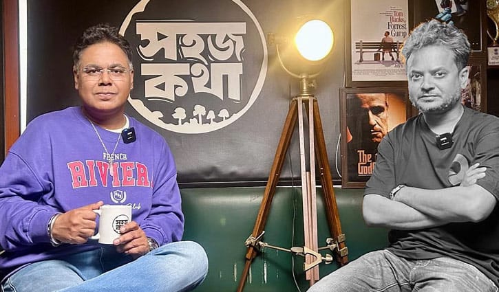 ঘেন্নায় রাহুলকে শেষ শ্রদ্ধা জানাতে বেরোলাম না: মীর