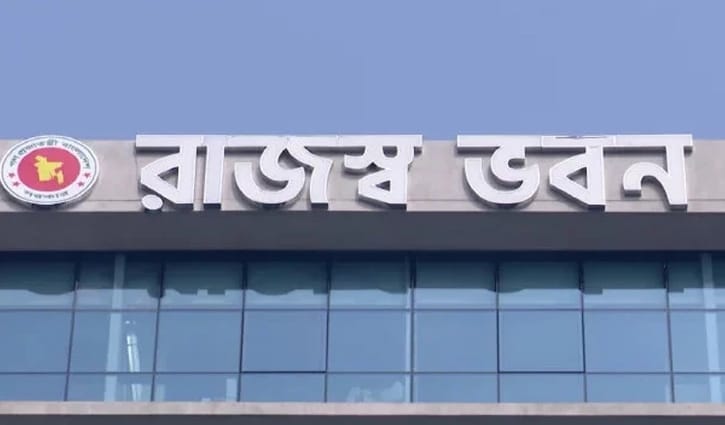 ‘সারা বছরই রিটার্ন জমা দিতে পারবে করদাতারা’