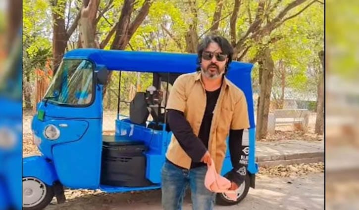 উচ্চ বেতনের চাকরি ছেড়ে অটোরিকশা চালক হলেন যুবক